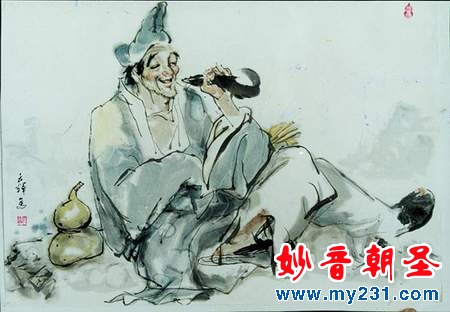 20160228142424_9718