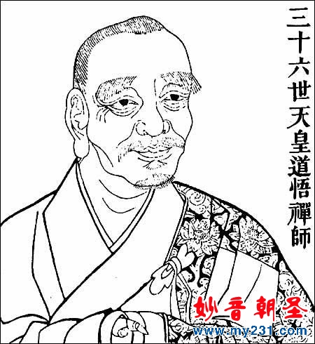 20160228145907_1398