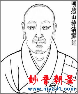 20160228150244_0763