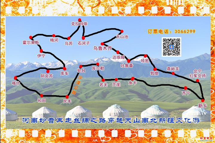 20190720223722_0101