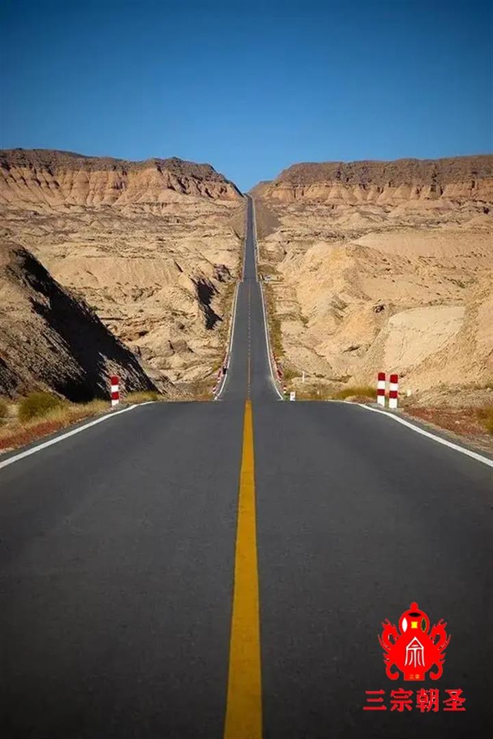 20240606000903_4058